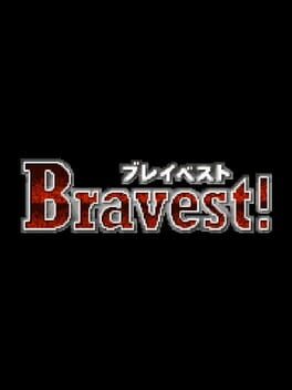 Bravest! kansikuva
