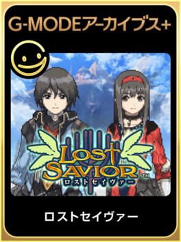 G-Mode Archives+: Lost Savior cover art