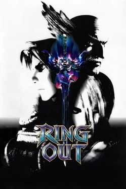 SoulCalibur II: Recompiled