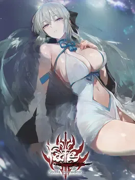 Fate/Empire of Dirt: Stella Splendens