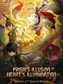 Wuthering Waves: Prism's Illusion, Heart's Illumination