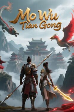 Mo Wu Tian Gong cover art