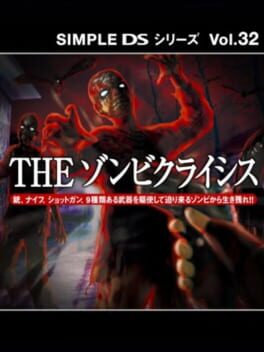 Simple DS Series Vol. 32: The Zombie Crisis