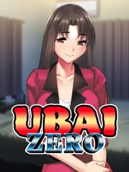 Ubai 0
