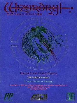 Image de couverture Wizardry II: Llylgamyn no Isan