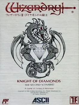Image de couverture Wizardry III: Diamond no Kishi