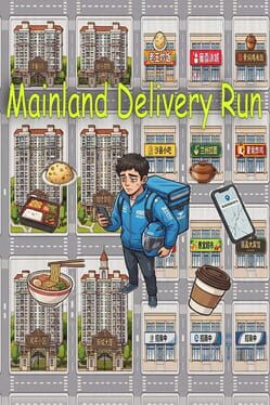 Mainland Delivery Run cover art