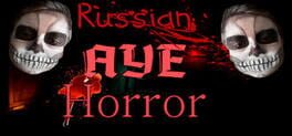 Russian AYE Horror Game Cover Artwork