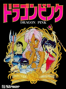 Dragon Pink: The Hero Castle Cover