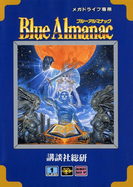 Blue Almanac Cover