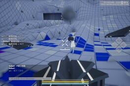 Game screenshot 8