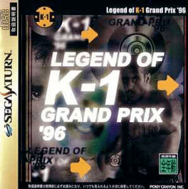 Legend of K-1 Grand Prix '96 Cover