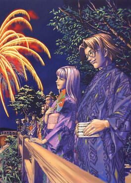 Valkyrie Profile artwork 3