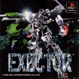 Exector image