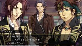 Game screenshot 6