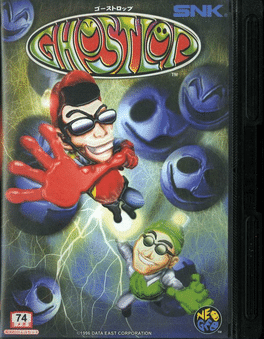 Ghostlop (Limited release)