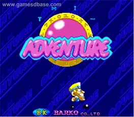 Twin Adventure