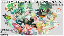 Tokyo Game Show