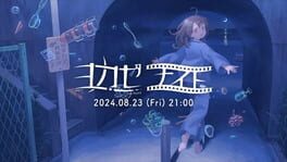 Yokaze Night -mini- 2024.08.23