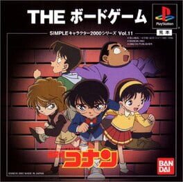 Simple Characters 2000 Series Vol. 11: Detective Conan - The Board Game