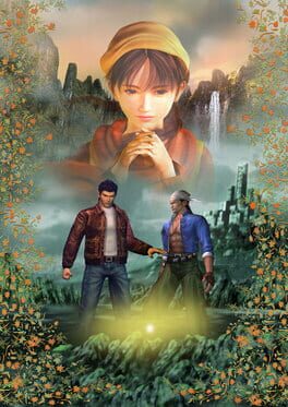 Shenmue II artwork 5