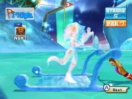 Wacky World of Sports screenshot