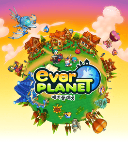 Ever Planet Cover