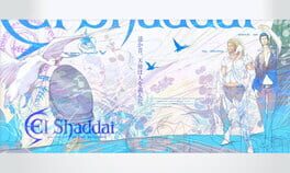 IGDB artwork