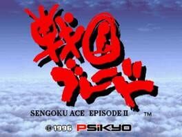 Game screenshot 8