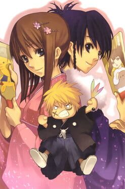 Ar tonelico: Melody of Elemia artwork 6