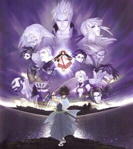 Samurai Shodown artwork 5
