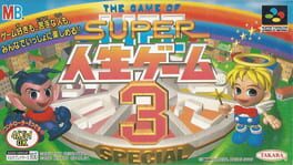 The Game of Life: Super Jinsei Game 3