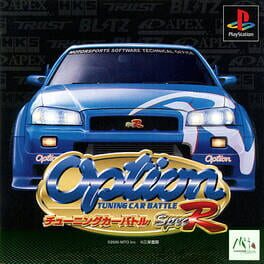 Cover for Option Tuning Car Battle Spec-R