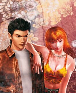 Shenmue II artwork 4