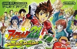 Eyeshield 21: DevilBats DevilDays image