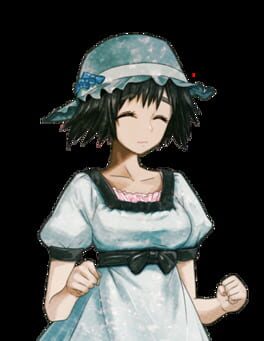 Mayuri Shiina