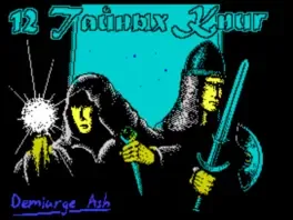 12 Tajnyh Knig