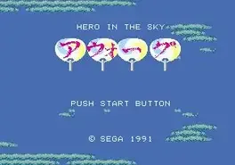 Aworg: Hero in the Sky image