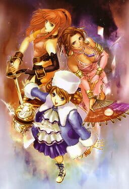 Shadow Hearts: Covenant artwork 6
