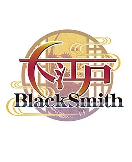 Call the Blacksmith image