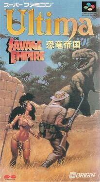 duplicate Ultima: The Savage Empire