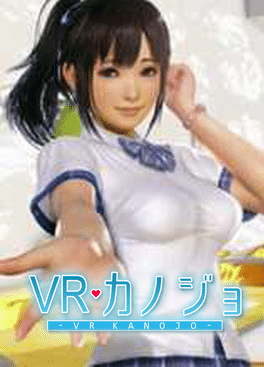 Cover for VR Kanojo