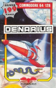 Denarius image