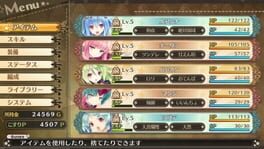 Game screenshot 4
