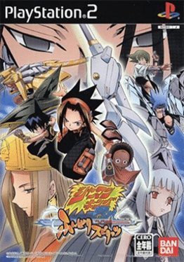 Shaman King: Funbari Spirits