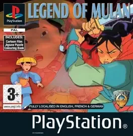 Legend of Mulan image
