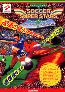 Soccer Superstars Cover