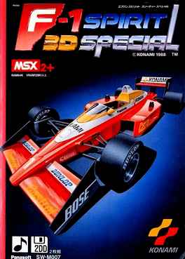 F-1 Spirit 3D Special Cover