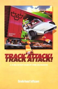 Track Attack! image