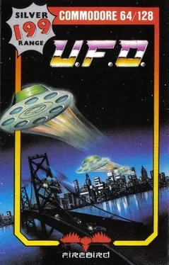 U.F.O. image